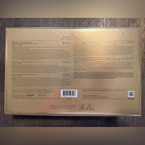 OHUI Age Recovery Cream 50ml + Refill 50ml Special Set Anti-Aging K-beauty - Picture 3 of 5